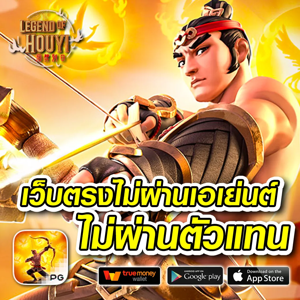 gtrbet888 ทางเข้า