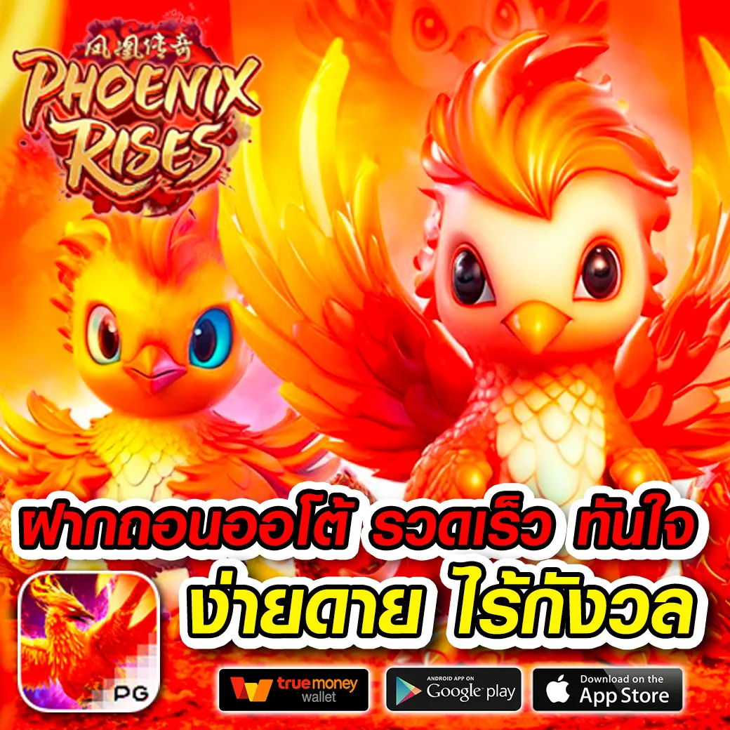 gtrbet888 เว็บตรง
